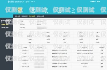云南電腦外呼系統收費云外呼系統多少錢