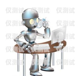 復(fù)古電話機器人，帶你穿越時光隧道復(fù)古電話機怎么畫