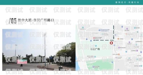 柳州市外呼系統哪家好？全方位比較與推薦柳州客服