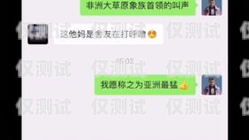 福建外呼系統怎么樣？福州外呼