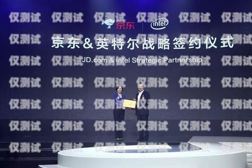 杭州智能外呼系統(tǒng)加盟，開啟高效營銷的新征程智能外呼服務(wù)