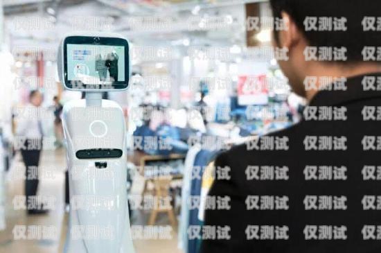 IA 智能打電話機(jī)器人，未來(lái)通訊的新趨勢(shì)ai智能打電話機(jī)器人軟件