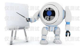 IA 智能打電話機(jī)器人，未來(lái)通訊的新趨勢(shì)ai智能打電話機(jī)器人軟件