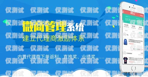 宜賓外呼系統代理商，助力企業提升銷售與客戶服務的利器宜賓外呼公司