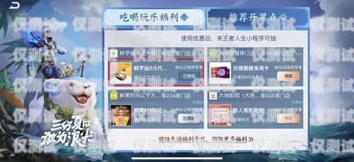 電銷卡界的搞笑王者，讓你的銷售變得歡樂無比！賣電銷卡文案搞笑句子大全圖片
