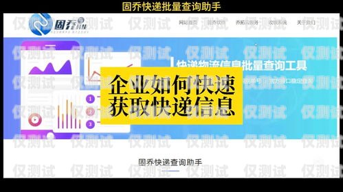 唐山遼寧電銷卡——助力企業(yè)營(yíng)銷的利器唐山電話卡