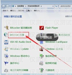外呼系統手動自動撥號，提高效率的利器外呼系統手動自動撥號怎么關閉