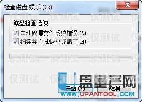 解決廈門(mén)電銷封卡問(wèn)題的有效方法電銷封卡嚴(yán)重怎么解決