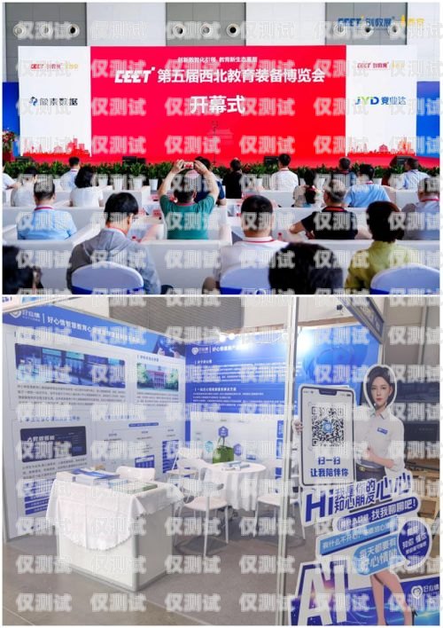 南京客服外呼系統哪個好？南京外呼公司
