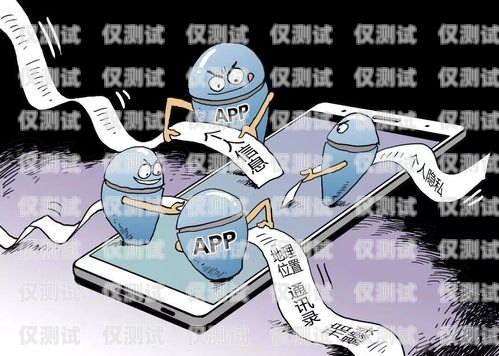 警惕電銷卡公司騙局，保護(hù)你的財(cái)產(chǎn)與信息安全電銷卡公司騙局有哪些案例