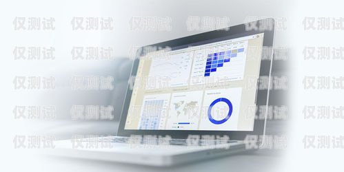 迪慶真人語音電話外呼系統(tǒng)，提升營銷效果的利器