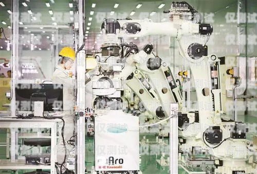 天津勵銷電銷機(jī)器人——助力企業(yè)銷售的創(chuàng)新科技天津勵銷電銷機(jī)器人招聘