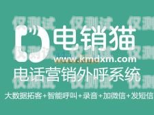 仙桃電話機器人服務熱線，為您提供便捷、高效的客戶服務仙桃電話機器人服務熱線號碼