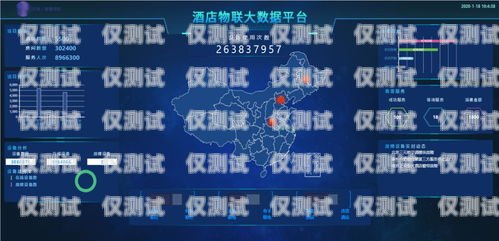 云浮智能外呼系統(tǒng)租賃，提升銷售效率的新選擇智能云外呼app