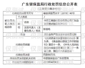 電銷卡嚴管，合規(guī)經(jīng)營是關(guān)鍵電銷卡現(xiàn)在管得很嚴嗎