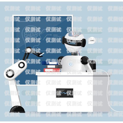 長(zhǎng)沙電銷機(jī)器人——助力企業(yè)銷售的智能神器長(zhǎng)沙電銷機(jī)器人供應(yīng)商