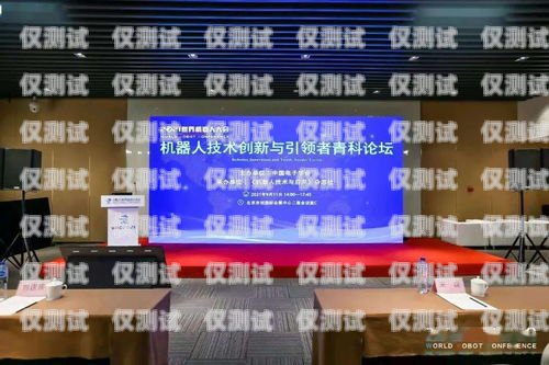 東莞 AI 外呼系統(tǒng)公司，創(chuàng)新引領(lǐng)未來(lái)通訊東莞外呼承包公司