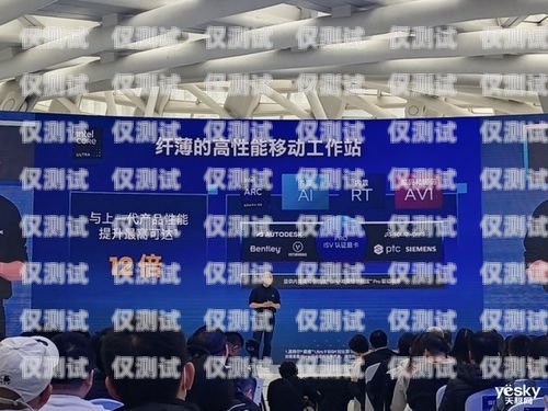東莞 AI 外呼系統(tǒng)公司，創(chuàng)新引領(lǐng)未來(lái)通訊東莞外呼承包公司