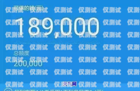 電銷卡購買公司是否存在風險？知乎上的觀點與分析電銷卡購買公司有風險嗎知乎