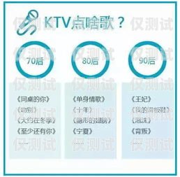 電銷卡購買公司是否存在風險？知乎上的觀點與分析電銷卡購買公司有風險嗎知乎