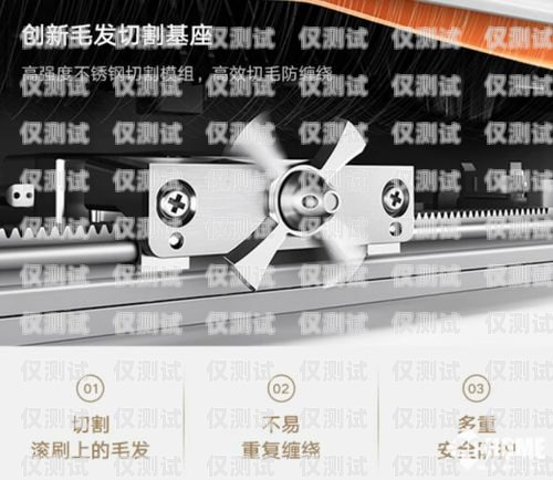 一芯智能電銷機器人——提升銷售效率的創(chuàng)新解決方案一芯智能電銷機器人怎么樣