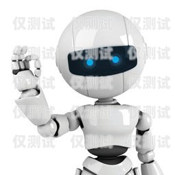 徠米電銷機(jī)器人，提升銷售效率的創(chuàng)新工具徠米電銷機(jī)器人怎么樣好用嗎知乎