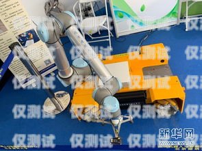 中國移動電銷機器人，提升效率與服務的創新力量中國移動電銷機器人