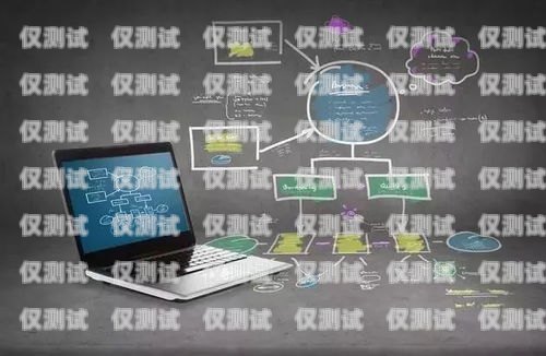 武漢專業(yè)外呼系統(tǒng)產(chǎn)品，提升客戶服務與銷售效率的利器武漢外呼外包公司