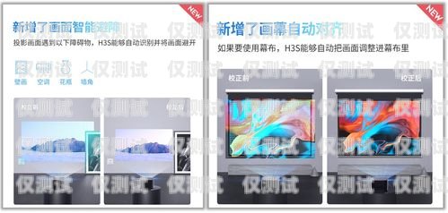 百色市機器人電銷外包招聘，開啟智能銷售新時代百色市機器人電銷外包招聘信息