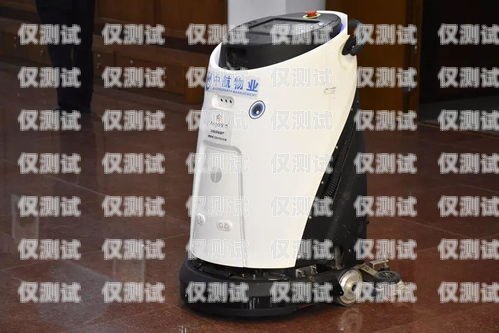 尤谷云智能電話機器人，提升效率的創新工具尤谷云智能電話機器人怎么樣啊