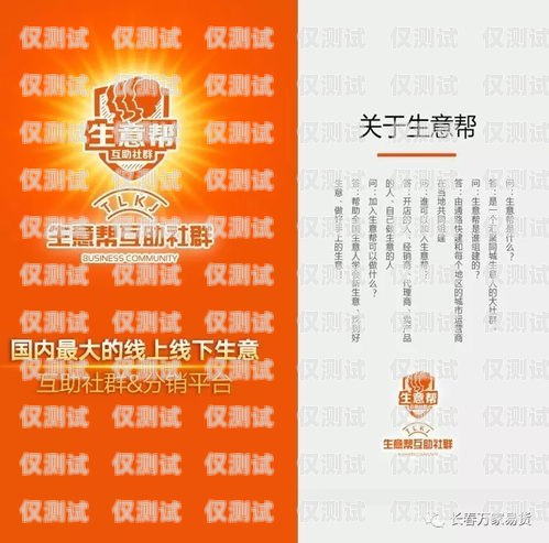 吉林專業(yè)外呼系統(tǒng)供應(yīng)商推薦長(zhǎng)春外呼系統(tǒng)加盟