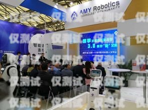 南川市電話機(jī)器人公司——?jiǎng)?chuàng)新科技，引領(lǐng)未來(lái)南川市電話機(jī)器人公司地址