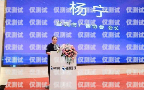 昌江縣機器人電銷外包公司，助力企業數字化營銷的創新力量昌江縣機器人電銷外包公司有哪些