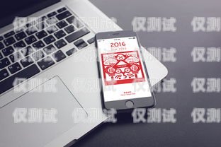 免費申請移動卡電銷卡，開啟無限可能移動卡電銷卡免費申請流程