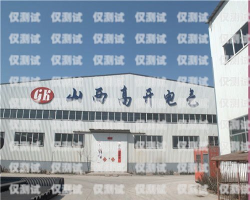 山西小型外呼系統(tǒng)報(bào)價(jià)山西外呼公司