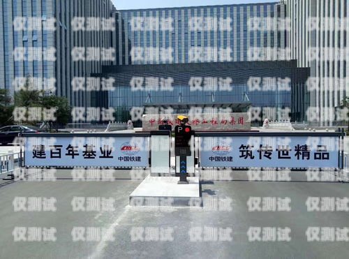 山西小型外呼系統(tǒng)報(bào)價(jià)山西外呼公司