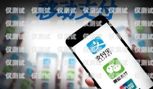移動電銷卡被封號，你需要知道的一切移動電銷卡封號能注銷嗎