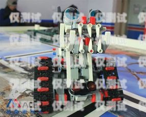 眉山電銷機(jī)器人加盟哪家好？眉山電銷機(jī)器人加盟哪家好一點(diǎn)