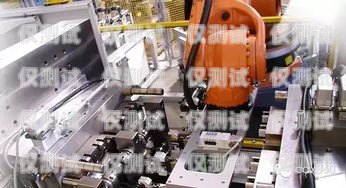 北海電銷機器人系統，提升銷售效率的創新解決方案北海電銷機器人系統招聘