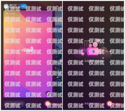 大連語音外呼系統(tǒng)——助力企業(yè)提升銷售與服務的創(chuàng)新利器語音外呼平臺