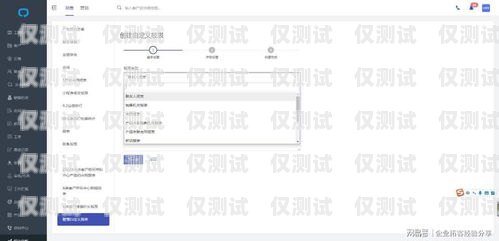 南昌 crm 外呼系統軟件，提升銷售效率的利器南昌crm外呼系統軟件怎么樣