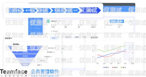 南昌 crm 外呼系統軟件，提升銷售效率的利器南昌crm外呼系統軟件怎么樣