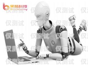 開發(fā) AI 電話機器人外呼系統(tǒng)，創(chuàng)新與挑戰(zhàn)開發(fā)ai電話機器人外呼系統(tǒng)的方法