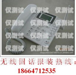 廣州插卡電話機器人，科技與便捷的完美結合廣州插卡電話機器人怎么用