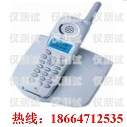 廣州插卡電話機器人，科技與便捷的完美結合廣州插卡電話機器人怎么用