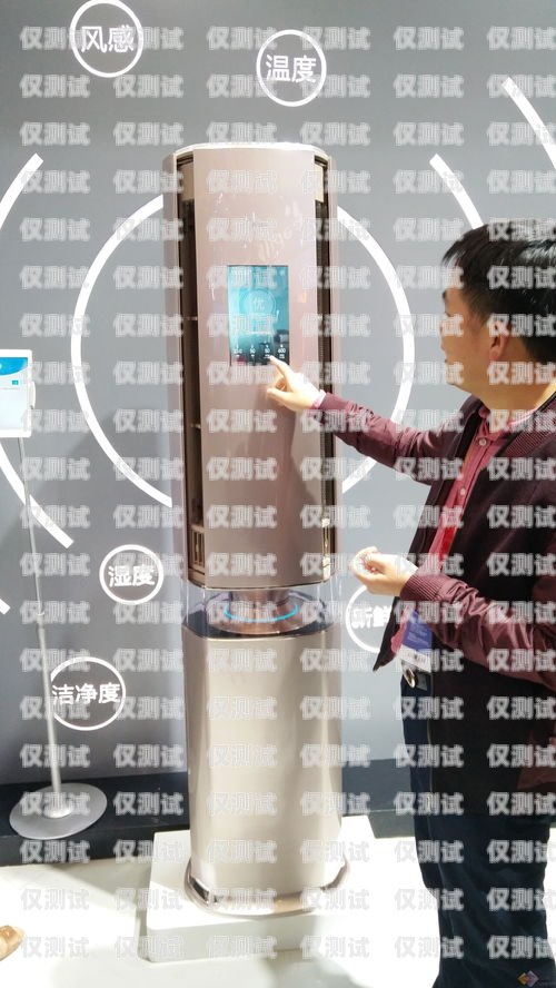 雙峰電話機(jī)器人，智能客服的新突破雙峰電話機(jī)器人售后電話