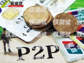 電銷行業必備！辦理靠譜電銷卡的指南電銷卡如何辦理