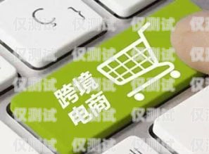 電銷卡行業(yè)賺錢嗎？現(xiàn)在還有嗎？電銷卡行業(yè)賺錢嗎現(xiàn)在還有嗎知乎