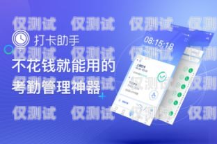 上饒移動(dòng)電銷卡——通信助手，助力企業(yè)發(fā)展上饒移動(dòng)手機(jī)號(hào)碼