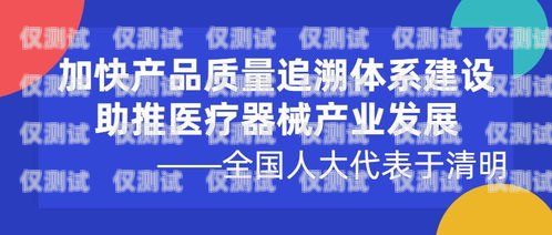 萊蕪快遞外呼系統(tǒng)，提升服務(wù)質(zhì)量的利器萊蕪快遞代收加盟熱線